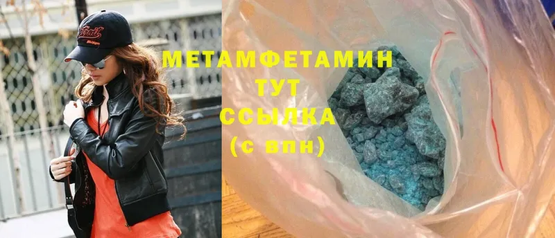 Купить наркотики сайты Буйнакск Марихуана  A-PVP  Галлюциногенные грибы  МЕФ 