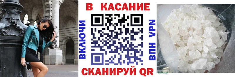Все наркотики Буйнакск Каннабис  A-PVP  ГАШИШ  Псилоцибиновые грибы  Кокаин 
