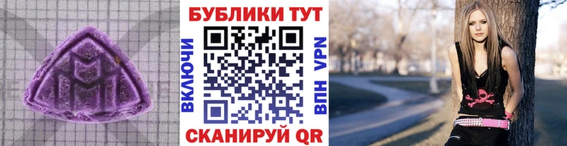 ЭКСТАЗИ диски Буйнакск