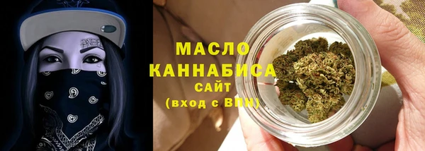 кокс Богородицк
