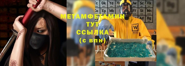 герыч Богданович