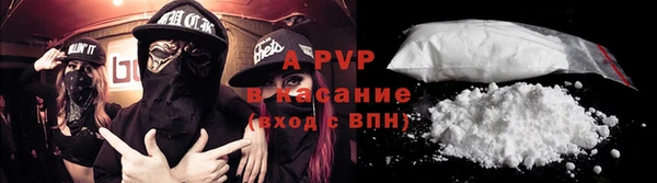 герыч Богданович