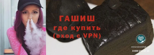 герыч Богданович