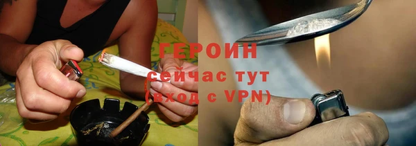 кокс Богородицк