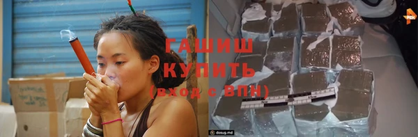 кокс Богородицк