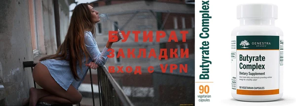 герыч Богданович