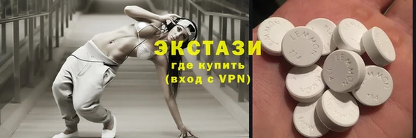 герыч Богданович