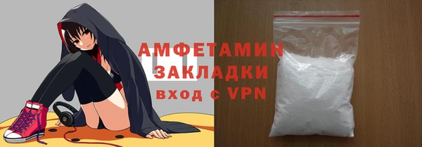 кокс Богородицк
