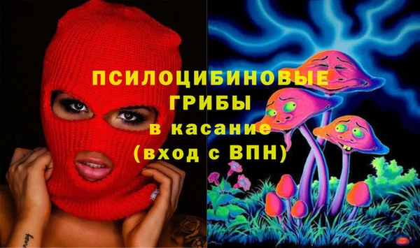 герыч Богданович