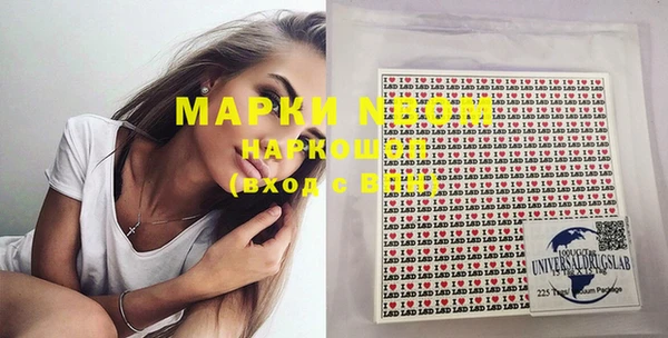 герыч Богданович