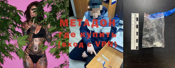 кокс Богородицк