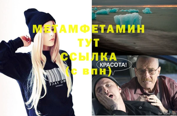герыч Богданович