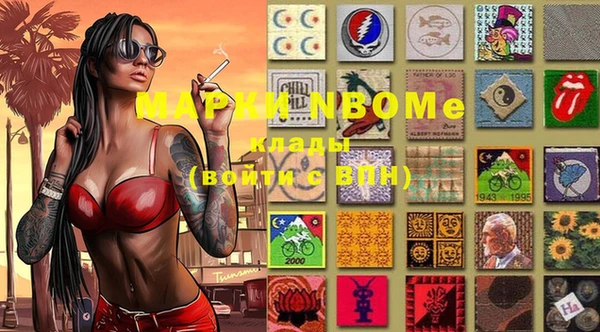 герыч Богданович