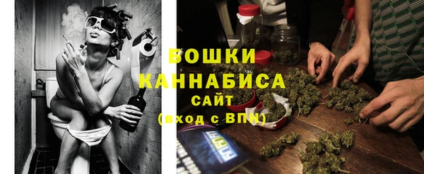герыч Богданович
