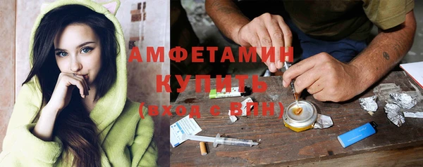 герыч Богданович