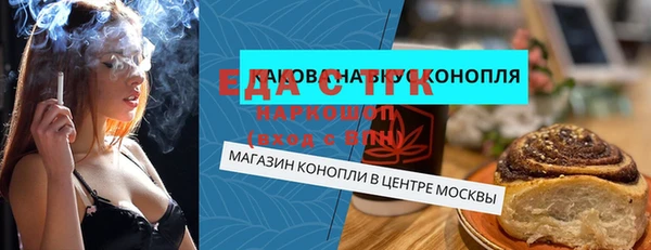 герыч Богданович
