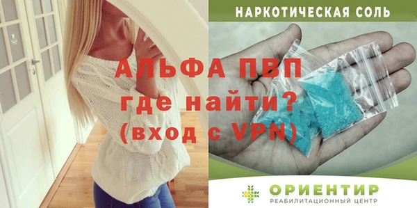 кокс Богородицк