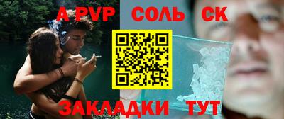 гашиш Бугуруслан