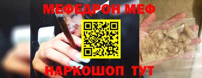 метадон Будённовск