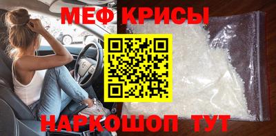 гашиш Бугуруслан