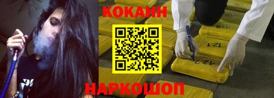 гашиш Бугуруслан