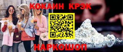 гашиш Бугуруслан