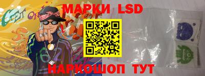 гашиш Бугуруслан