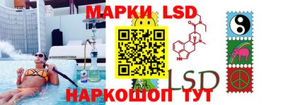 гашиш Бугуруслан