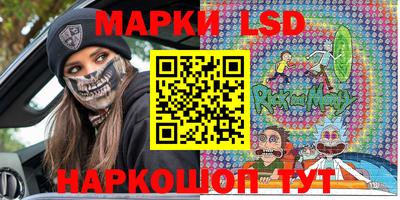 альфа пвп Бузулук