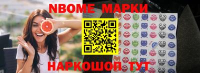 метадон Будённовск