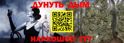 метадон Будённовск