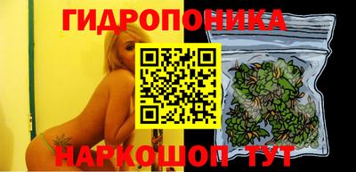 гашиш Бугуруслан