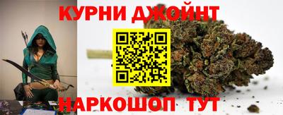 альфа пвп Бузулук