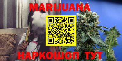 метадон Будённовск