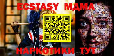гашиш Бугуруслан