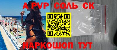 гашиш Бугуруслан