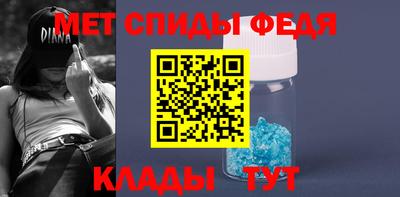 метадон Будённовск