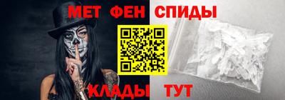 метадон Будённовск