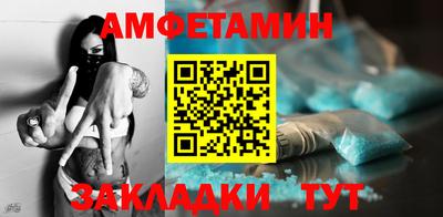 метадон Будённовск