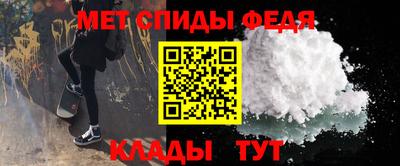 сатива Абакан