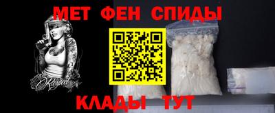 гашиш Бугуруслан
