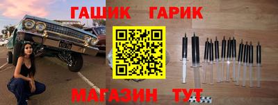 метадон Будённовск