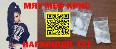 гашиш Бугуруслан