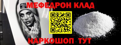 гашиш Бугуруслан